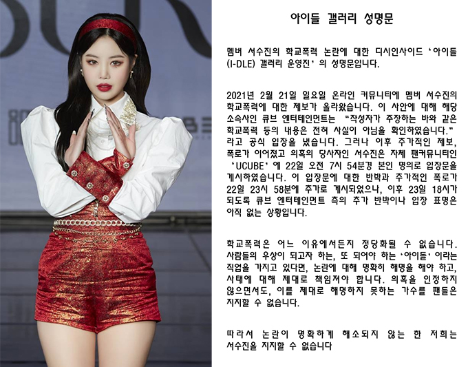 갤러리지지아이 이미지
