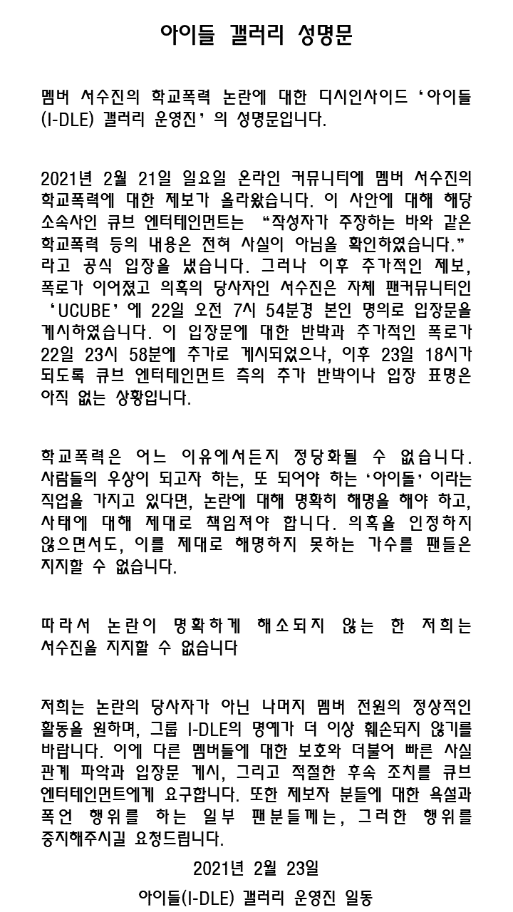 갤러리지지아이 이미지