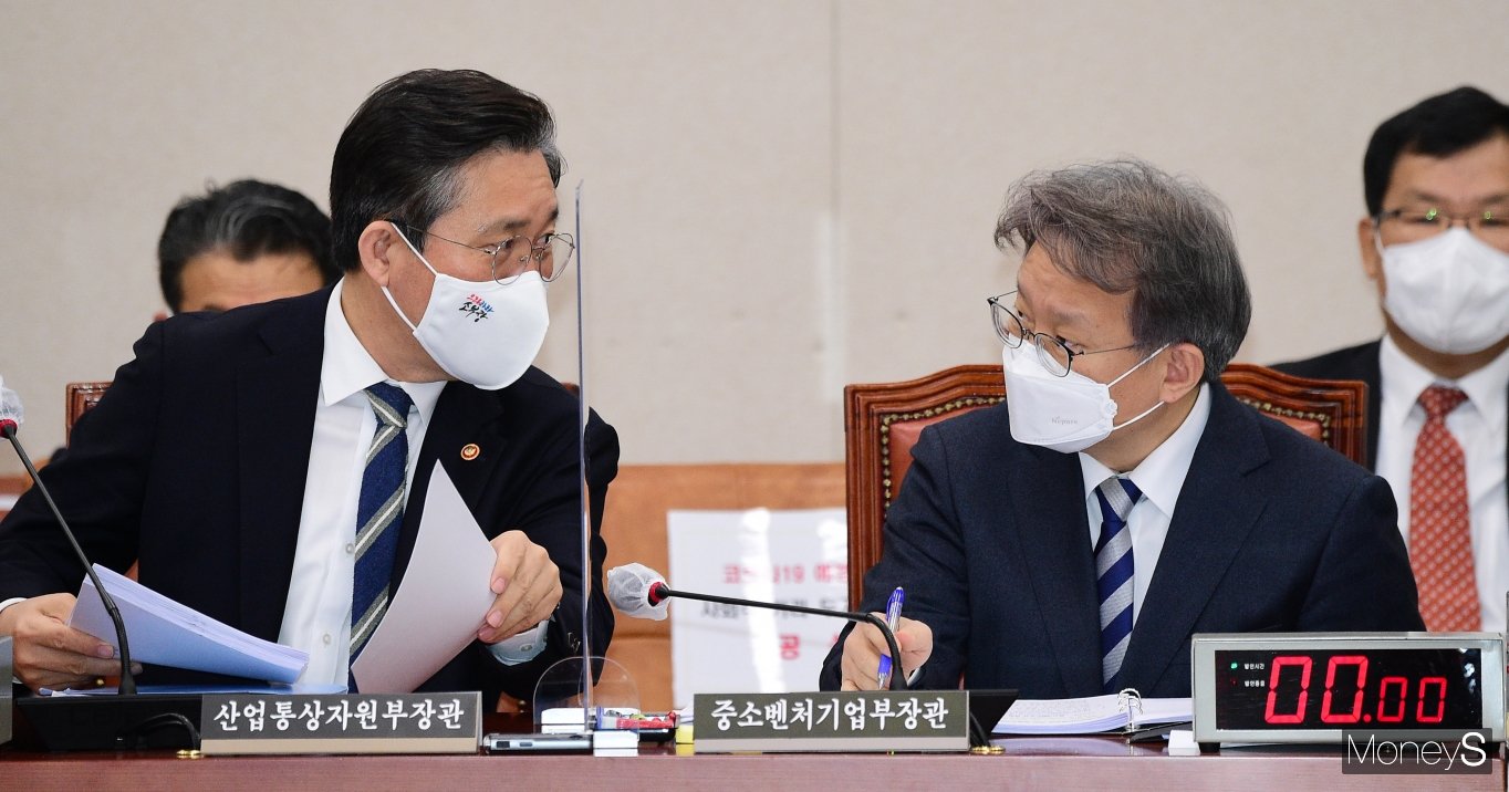 대화중기 이미지