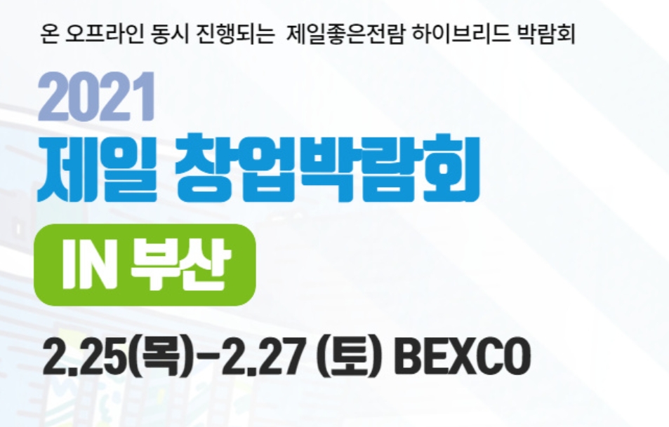 나노티앤디 이미지