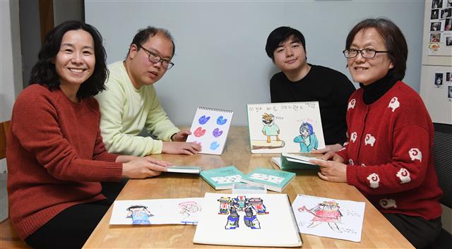 가노래 이미지