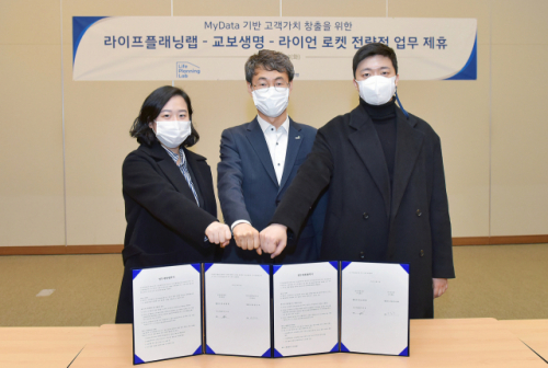 마이플래닝 이미지
