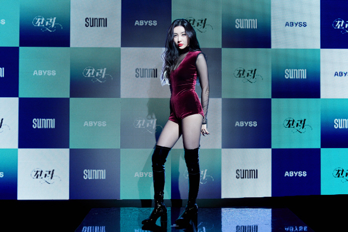 유노컴퍼니 이미지
