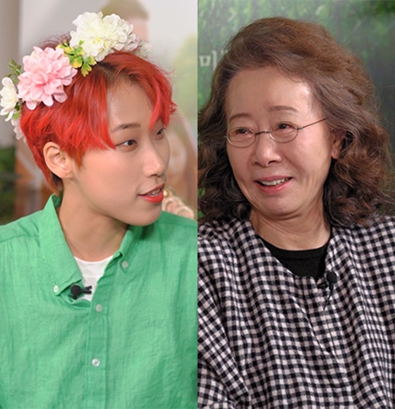 재재 이미지