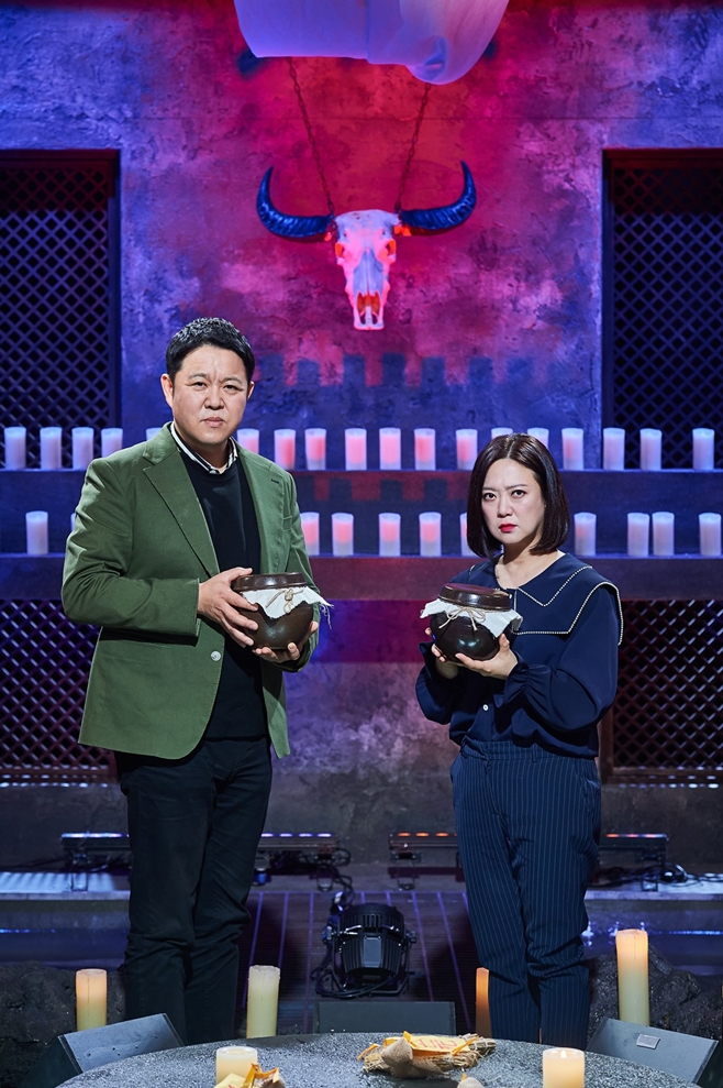 심야 이미지