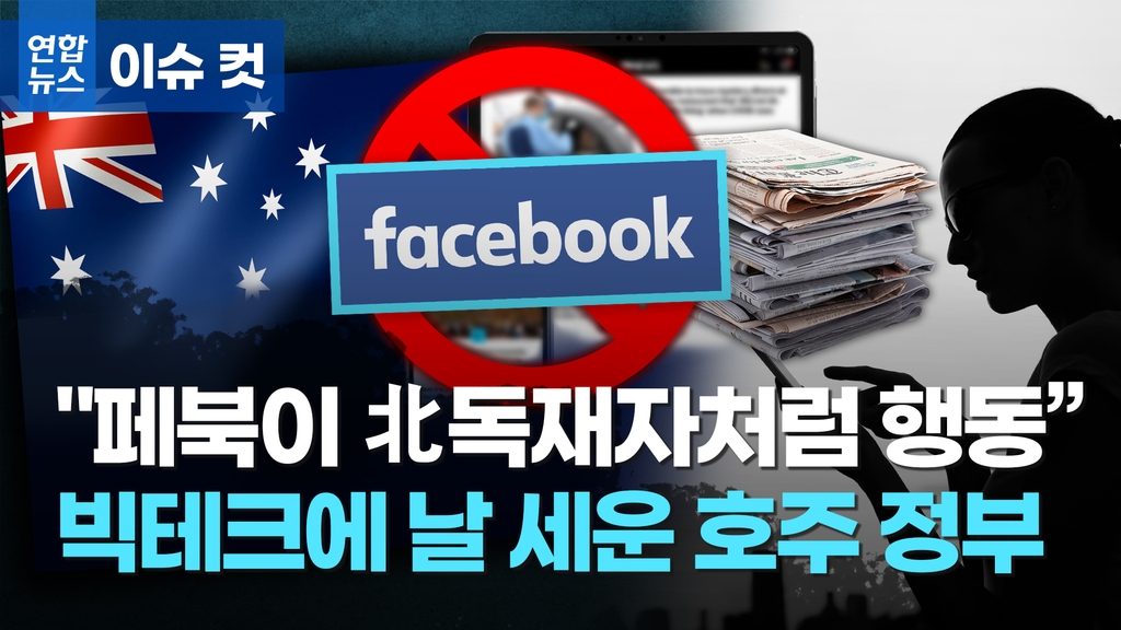 세운테크 이미지