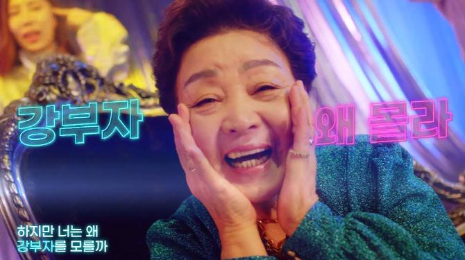 코스메틱 이미지