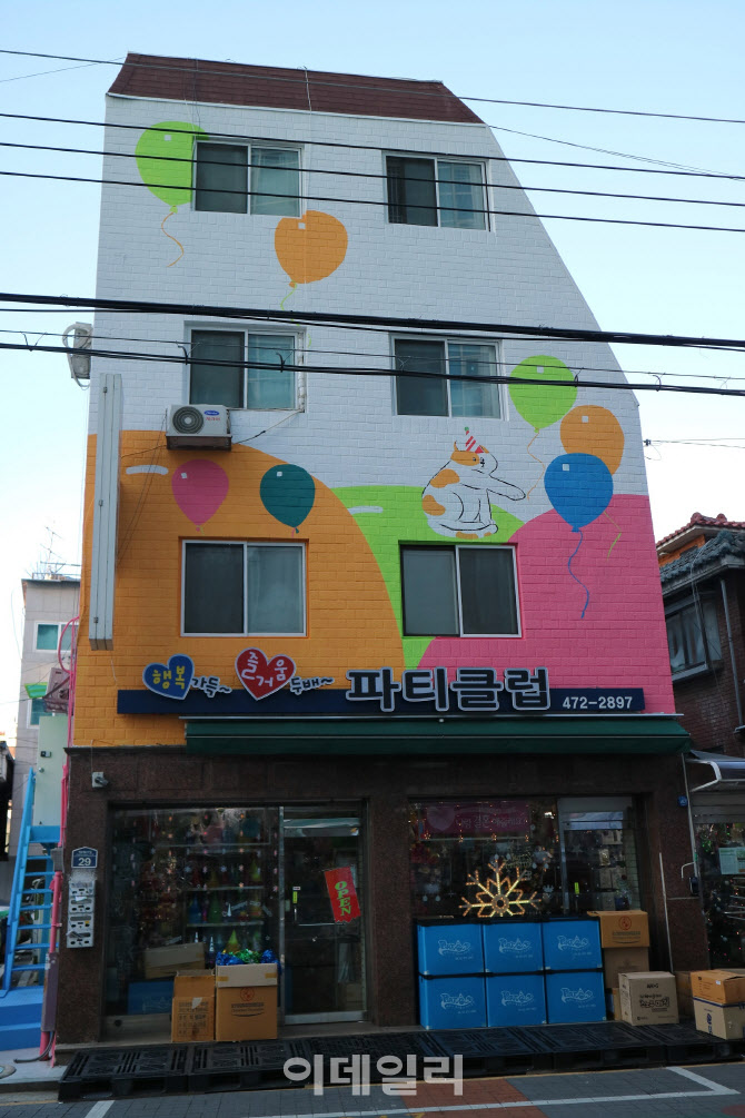 동심문구 이미지