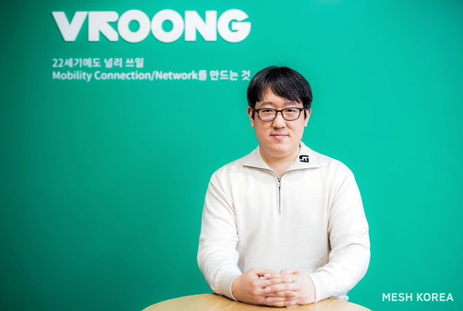 메쉬 이미지