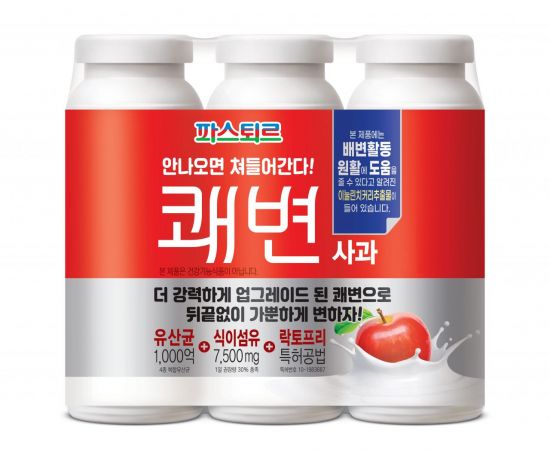 파스퇴르 이미지