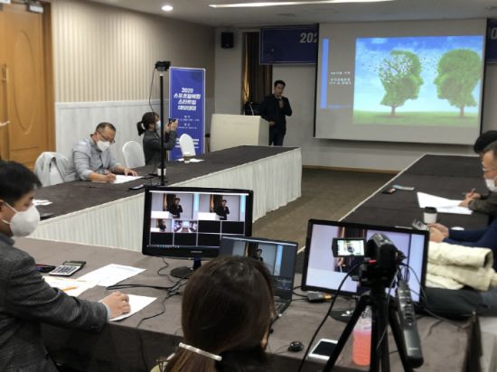 대덕스포츠 이미지