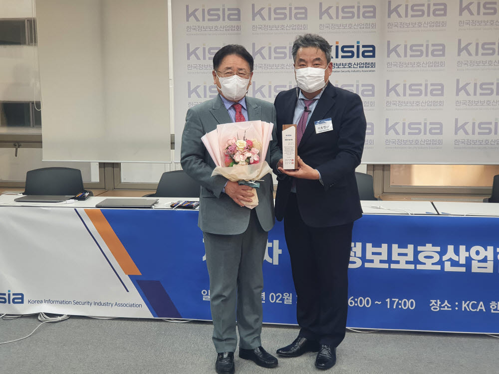 수호산업 이미지