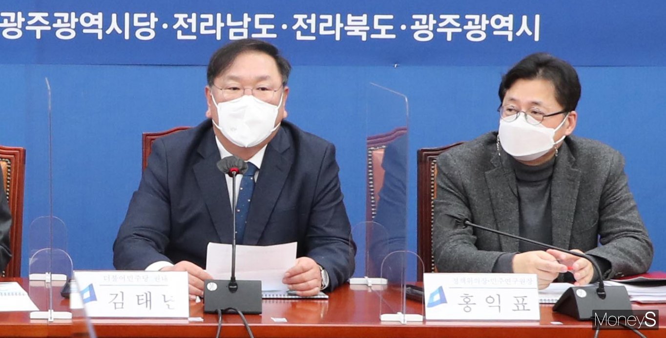 제니용역 이미지