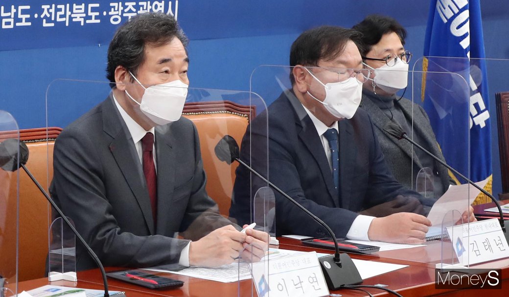 제니용역 이미지