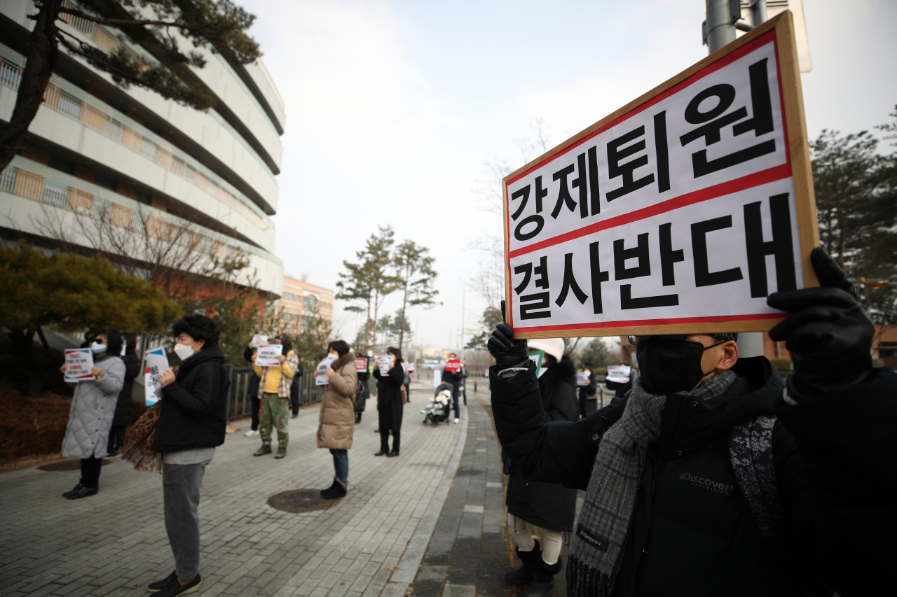 열린요양병원 이미지