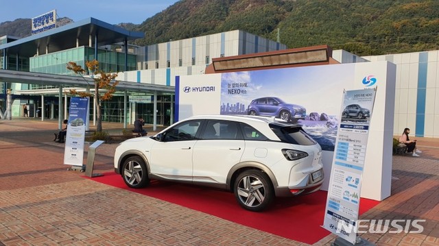 청주수소충전소 이미지