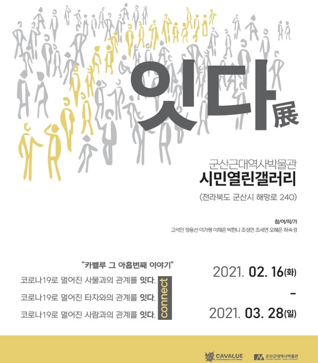 시민카 이미지