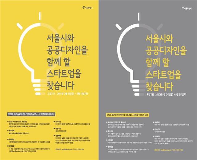 업디자인 이미지