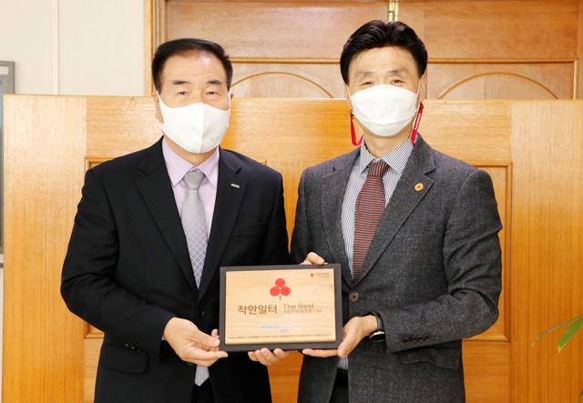 한국조폐공사 화폐본부 이미지