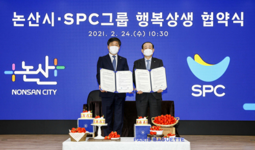 빵빵한 이미지