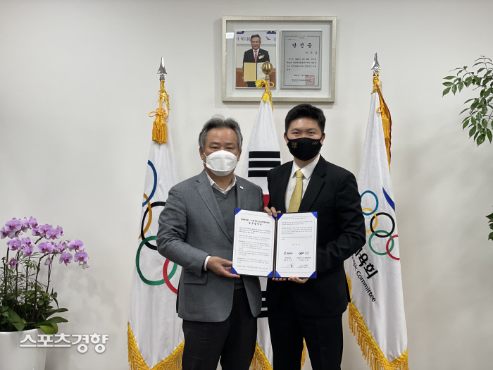 국제스포츠 이미지