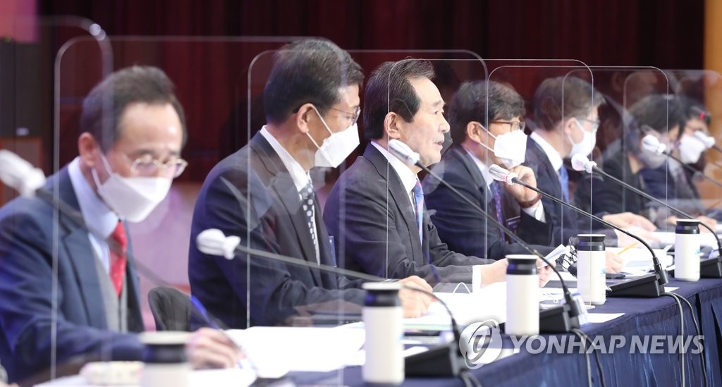 신항만에너지 이미지