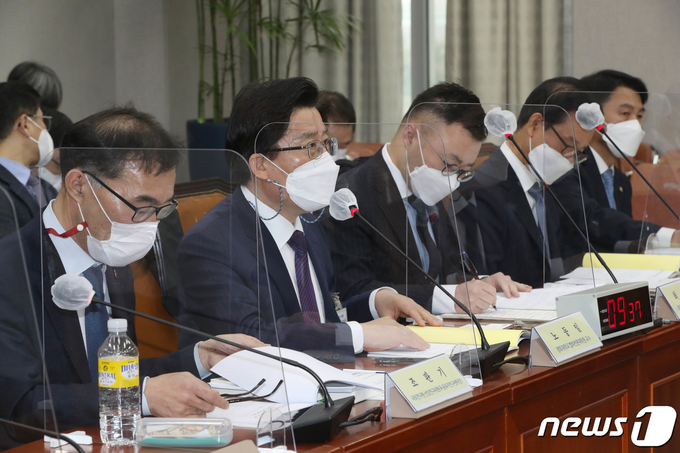 조이앤파트너스법률사무소 이미지