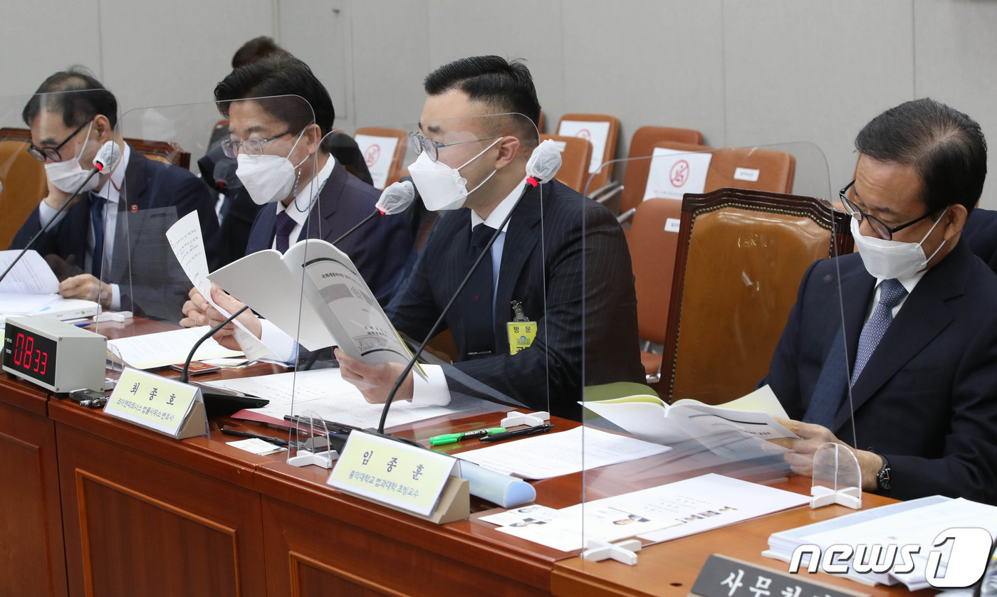 조이앤파트너스법률사무소 이미지