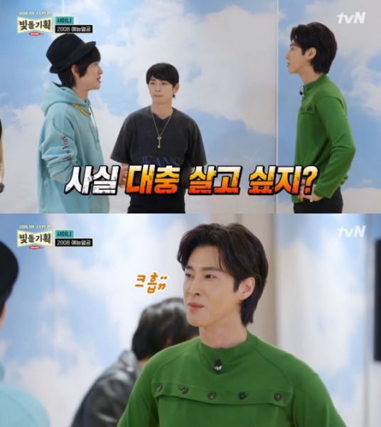 윤호기획 이미지