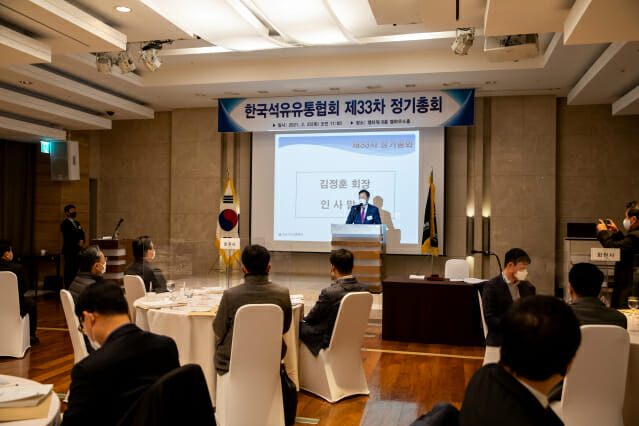 한국입찰협회 이미지