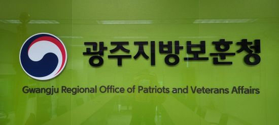 금일마취통증의학과의원 이미지