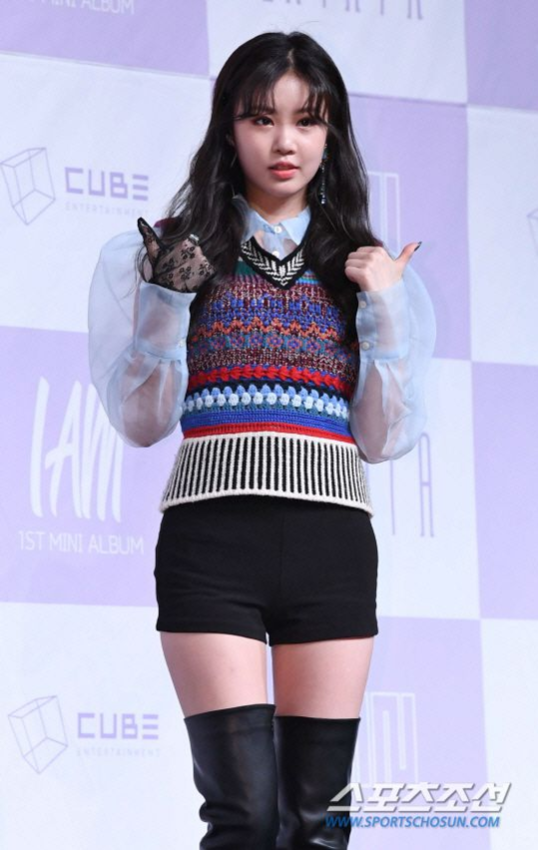수진 이미지
