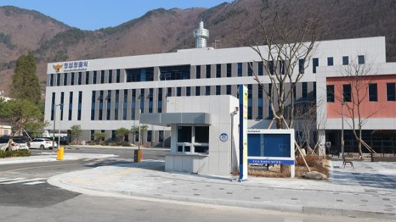 정선랜드 이미지