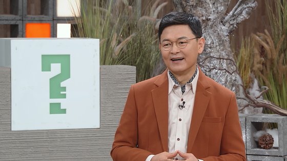 클라스 이미지