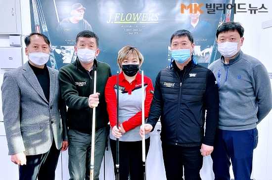 제이빌리어드 이미지