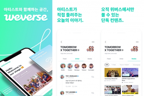히트플랫폼 이미지