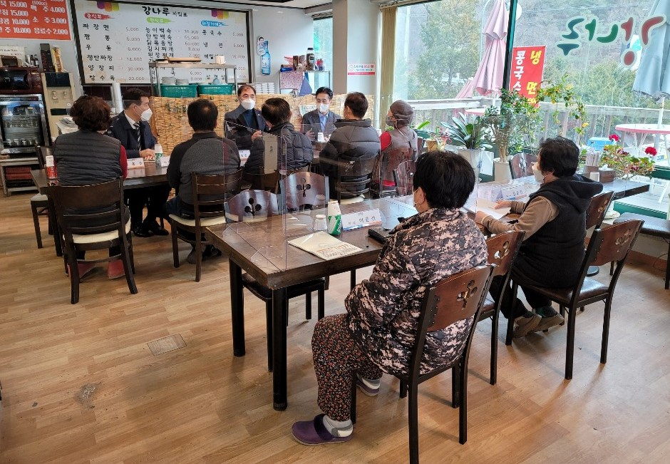 고푸드 이미지