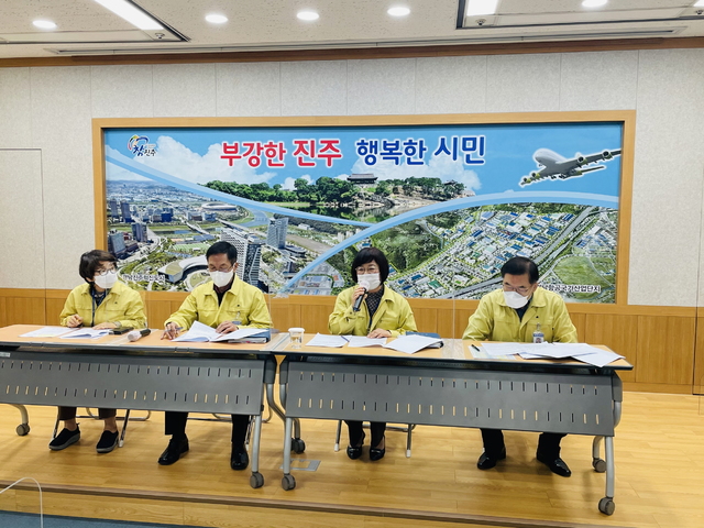 진주세탁소 이미지