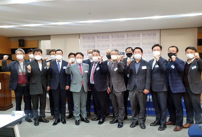 수호산업 이미지