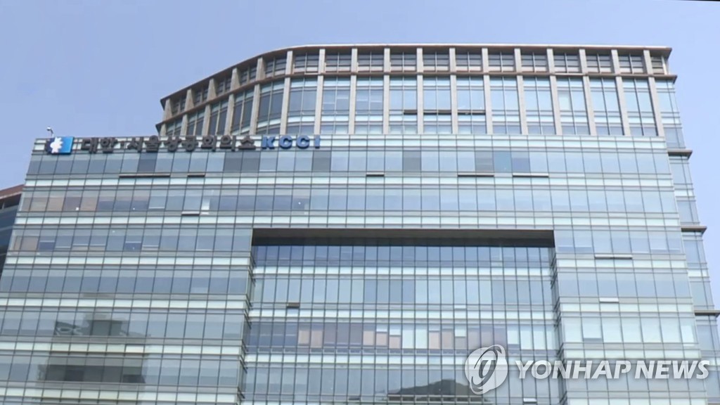 (유)무진기업 이미지