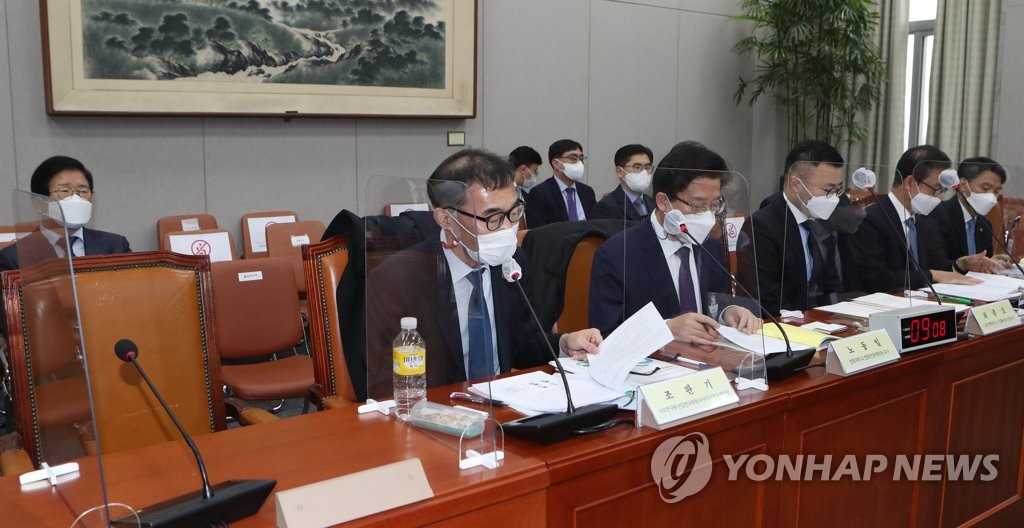 조이앤파트너스법률사무소 이미지