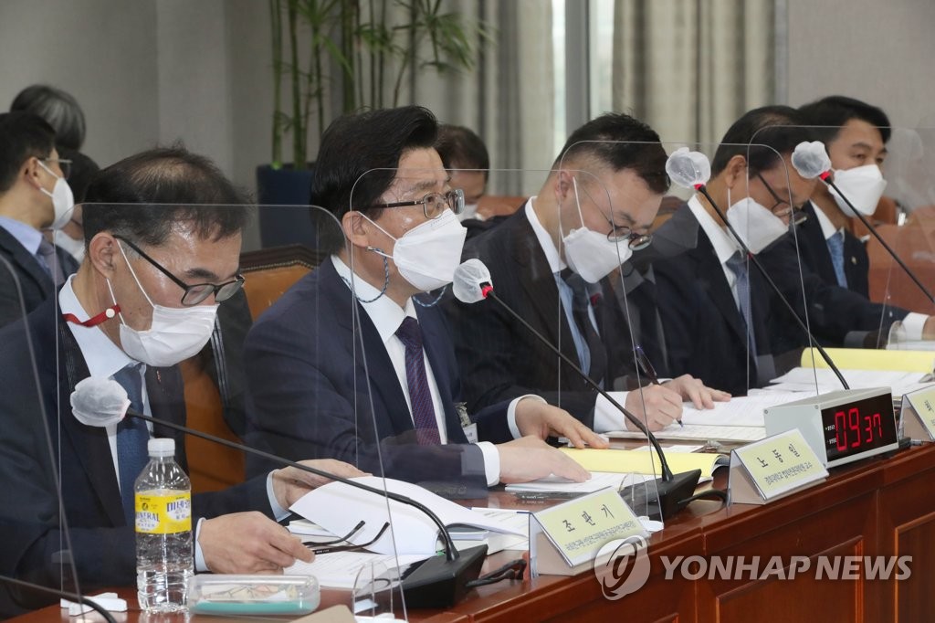 조이앤파트너스법률사무소 이미지