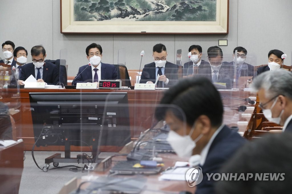 조이앤파트너스법률사무소 이미지