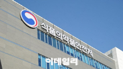 이부장냉동 이미지
