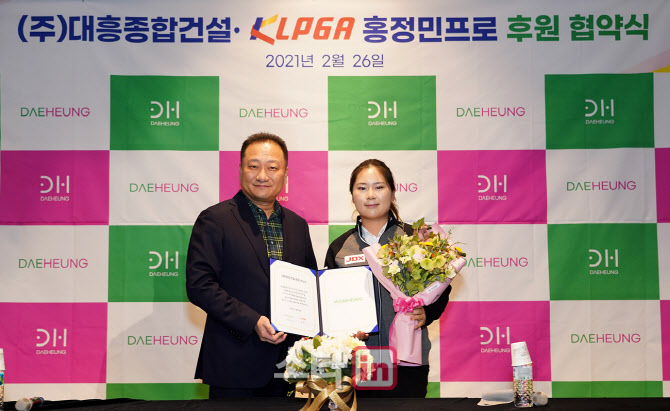 대흥슈퍼 이미지