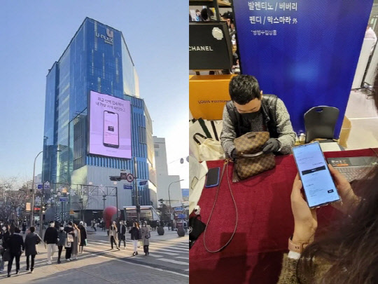 턴백 이미지