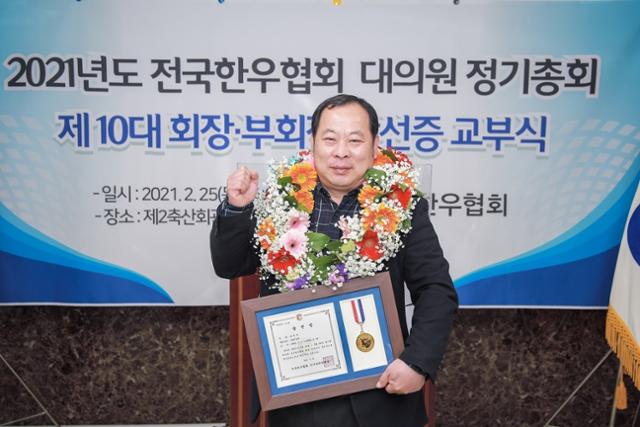 오직한우 이미지