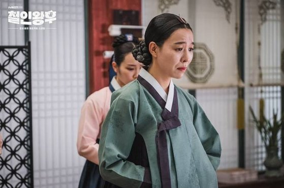 왕후 이미지