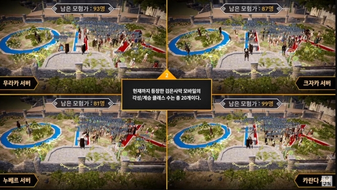 MJ모바일 이미지