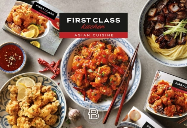 파리바게뜨강남구청 이미지
